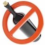 В Керчи на Новый год ограничат продажу алкоголя