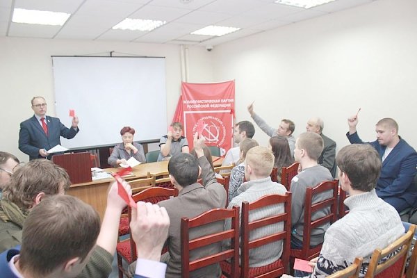 Прошло отчётно-выборное общее собрание комсомольцев Тюменской области