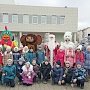 Комсомольцы Белгородского района поздравили детей с наступающими новогодними праздниками