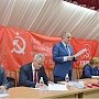 Прошёл VII совместный Пленум Комитета и КРК Ростовского областного отделения КПРФ