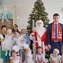 Краснодарские коммунисты поздравили с наступающим Новым годом детей и работников «Дома ребенка № 3» в Усть-Лабинске