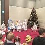 Кукольный театр поздравил детей сотрудников полиции г.Алушта (видео)