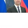 Председатель Правительства Российской Федерации Дмитрий Медведев поздравил ПФР с 25-летним юбилеем