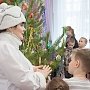 В Евпатории открылась новогодняя ретро-елка