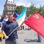 ФКП выражает свою солидарность с Коммунистической партией Украины. Заявление Французской Коммунистической партии