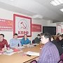 В Пермском крае проходит обучение второй поток «Школы молодого коммуниста»