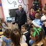 Полицейский Дед Мороз поздравил воспитанников приюта с наступающим Новым годом