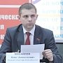 Первый секретарь Коми рескома КПРФ Олег Михайлов: «Комиссия по разоблачению режима Гайзера продолжает работу»