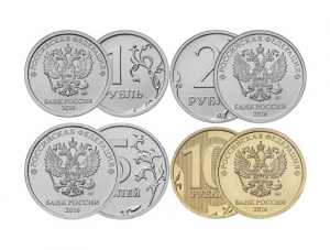 На российских монетах с 2016 года будут чеканить герб РФ