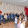В Сакском районе состоялось открытие детского сада «Солнышко»