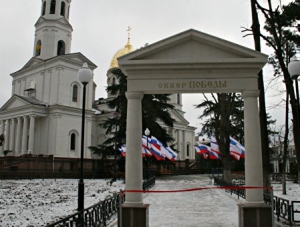 После реконструкции в Симферополе открыли парк Победы