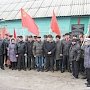 Коммунисты открыли памятную доску в честь первого руководителя Брянской области Александра Матвеева