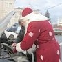 Стало известно, как будут работать крымские МРЭО на новогодние праздники