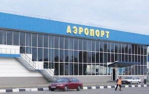 «Аэрофлот» снизил зимние тарифы на рейсы в Крым