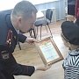 Благодаря красноперекопским полицейским, 6-летний Саша почувствовал себя настоящим правоохранителем