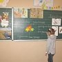 Депутат-коммунист О.А. Лебедев предлагает ввести уроки экологии в школах РФ