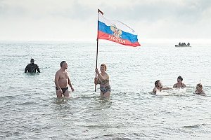 Приглашаем на праздник «моржей»!