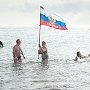 Приглашаем на праздник «моржей»!