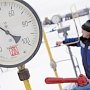 Жители Геническа поблагодарили крымчан за поставки газа