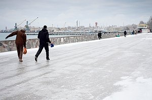 Осторожно: гололед!