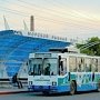 Троллейбусы в Керчи не будут ходить до особого распоряжения из-за проблем со светом