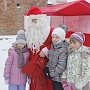 Коммунисты Ярославщины устроили детские Рождественские праздники