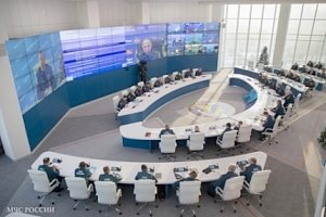 В МЧС России прошло тематическое селекторное совещание