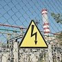 В Крыму энергоблокаду признали геноцидом