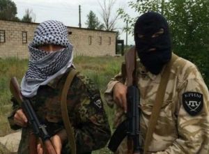 Прокурор Крыма передала в ФСБ материалы по террористическому батальону меджлисовцев у границы российского полуострова