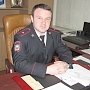 Начальник алуштинской полиции рассказал СМИ и общественности об итогах работы ОВД за второе полугодие 2015 года