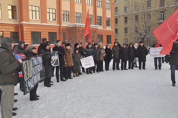 Петербургские коммунисты потребовали от киевских властей отмены позорного запрета КПУ