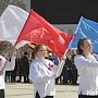 В Керчи отметят День Республики Крым
