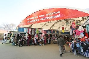 Торг неуместен!