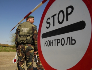 Киев официально прекратил товарооборот с Крымом