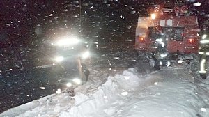 Юг Украины засыпало снегом