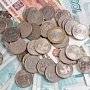 Пермские предприниматели заплатят за крымский свет