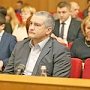 Сергей Аксёнов: В связи с увеличением объёма задач новые назначения пойдут Крыму только на пользу