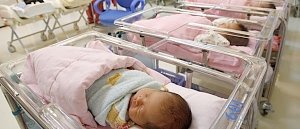 За минувший год в Керчи родились 1 462 ребенка