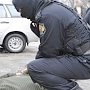 Крымские стражи порядка разоблачили наркобанду