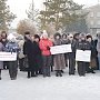 Республика Хакасия. Коммунисты вышли на акцию протеста против закрытия районного родильного дома