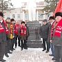 Приморский край. В городе Артёме почтили память В.И. Ленина