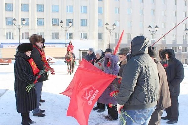 Магаданские коммунисты провели митинг, посвященный памяти В.И. Ленина