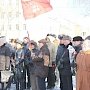 Коммунисты Самары почтили память В.И. Ленина