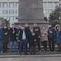 Дагестанские коммунисты и их сторонники почтили память Владимира Ильича