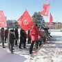 Саратовские коммунисты почтили память Владимира Ильича Ленина