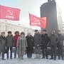 Иркутские коммунисты провели акции, посвящённые памяти В.И. Ленина