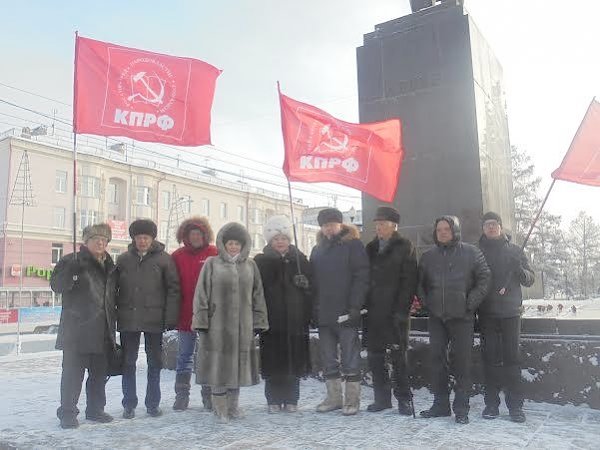 Иркутские коммунисты провели акции, посвящённые памяти В.И. Ленина