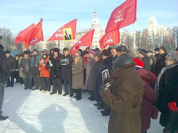 Воронеж: Водрузить над Россией и миром Красное знамя великого Ленина