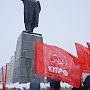 «Ленин наше знамя, сила и оружие!». Нижегородские коммунисты почтили память В.И. Ленина