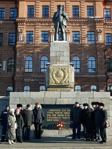 День памяти В.И. Ленина в Хабаровском крае